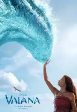VAIANA