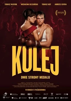 KULEJ  DWIE STRONY MEDALU