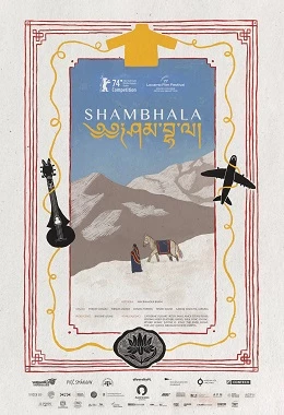 SHAMBHALA